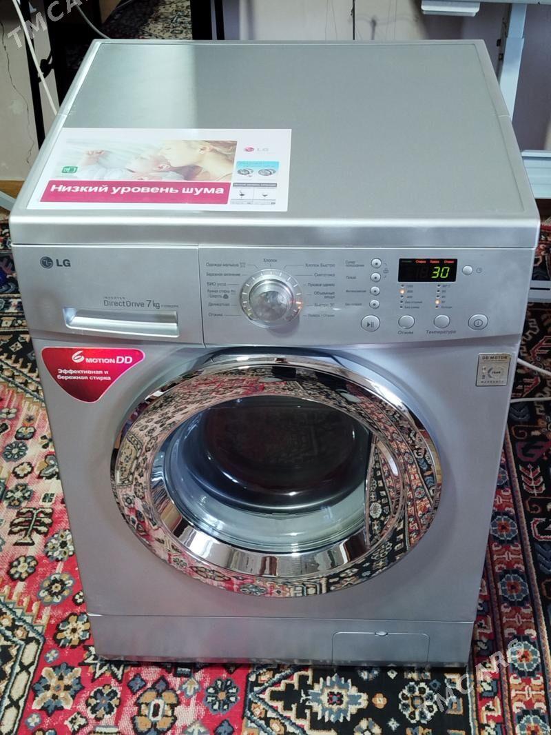 Kir maşyn LG 7 kg DD mator - Aşgabat - img 1
