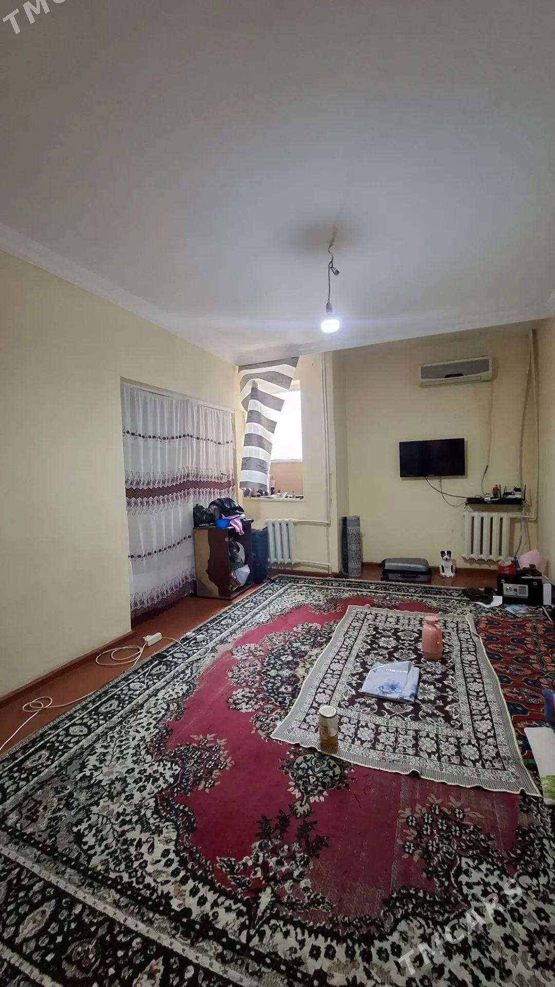 Гаудан А 2к Gowdan 2kom jay - Гаудан "А" - img 1