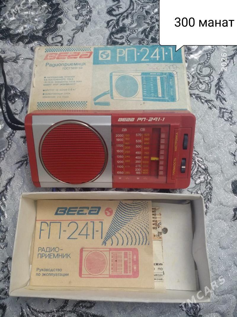 АППАРАТУРА СССР. - Туркменабат - img 1