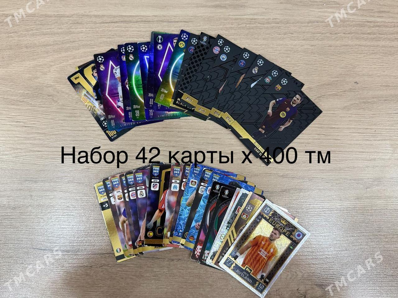Футбольные Карты Match Attax - Aşgabat - img 1
