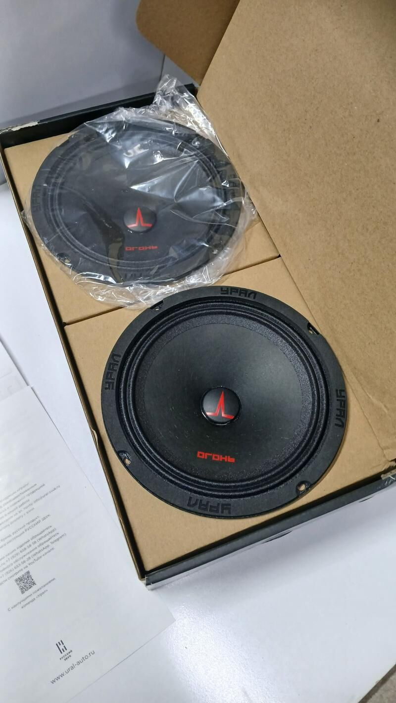 ural kolonka 900 TMT - Daşoguz - img 1