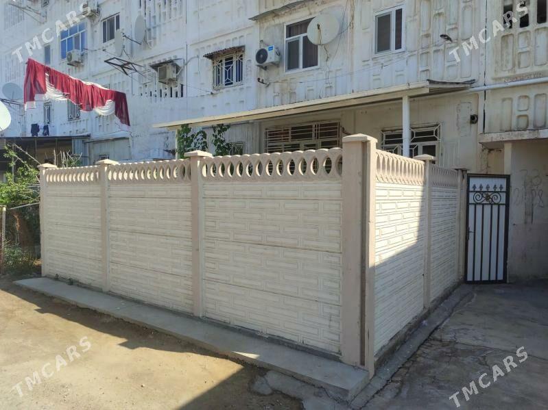 забор - Mary - img 1