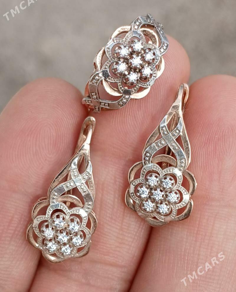 Gyzyl - Дашогуз - img 1