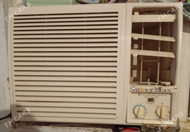 kansaner - Änew - img 1