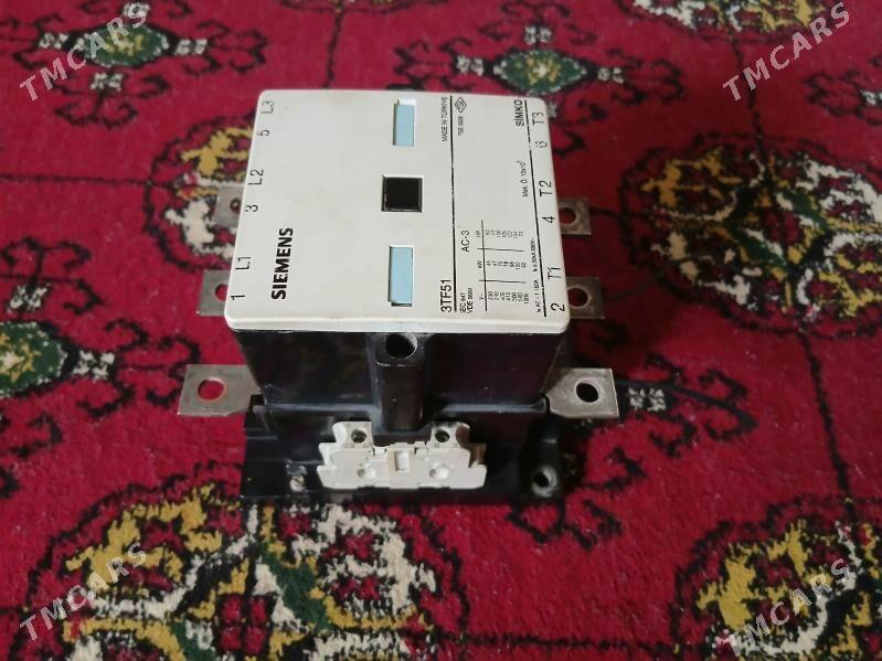 puskatel siemens - Анев - img 1