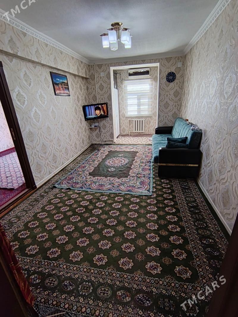 satlyk jay - Mary - img 1