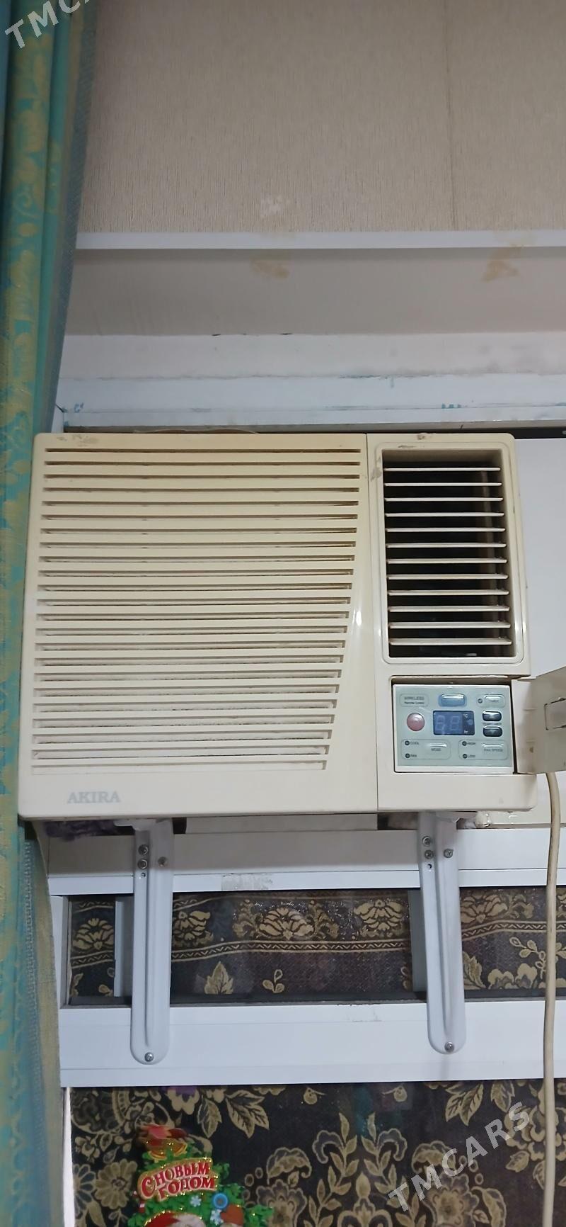 кондиционер - Бузмеин ГРЭС - img 1