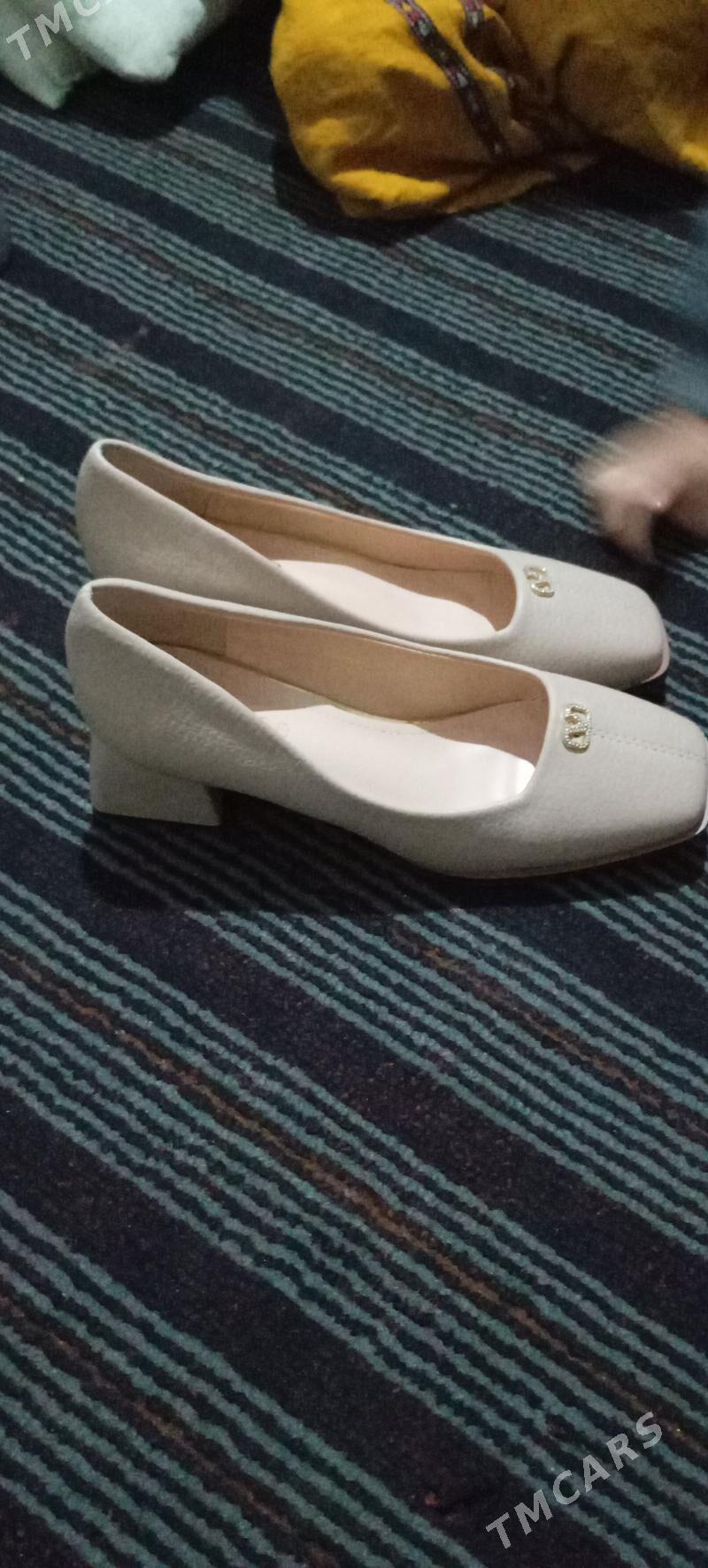 Мары шахер - Mary - img 1