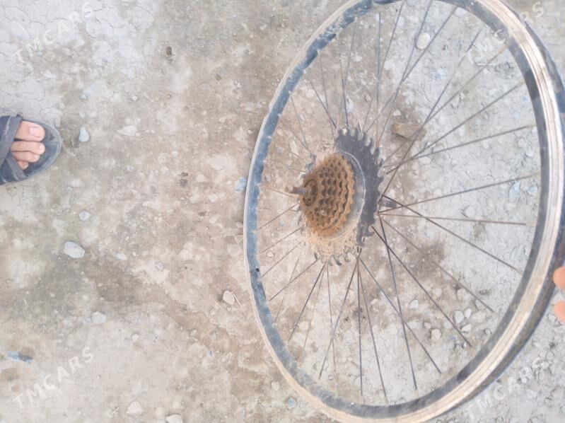 disga - Мары - img 1