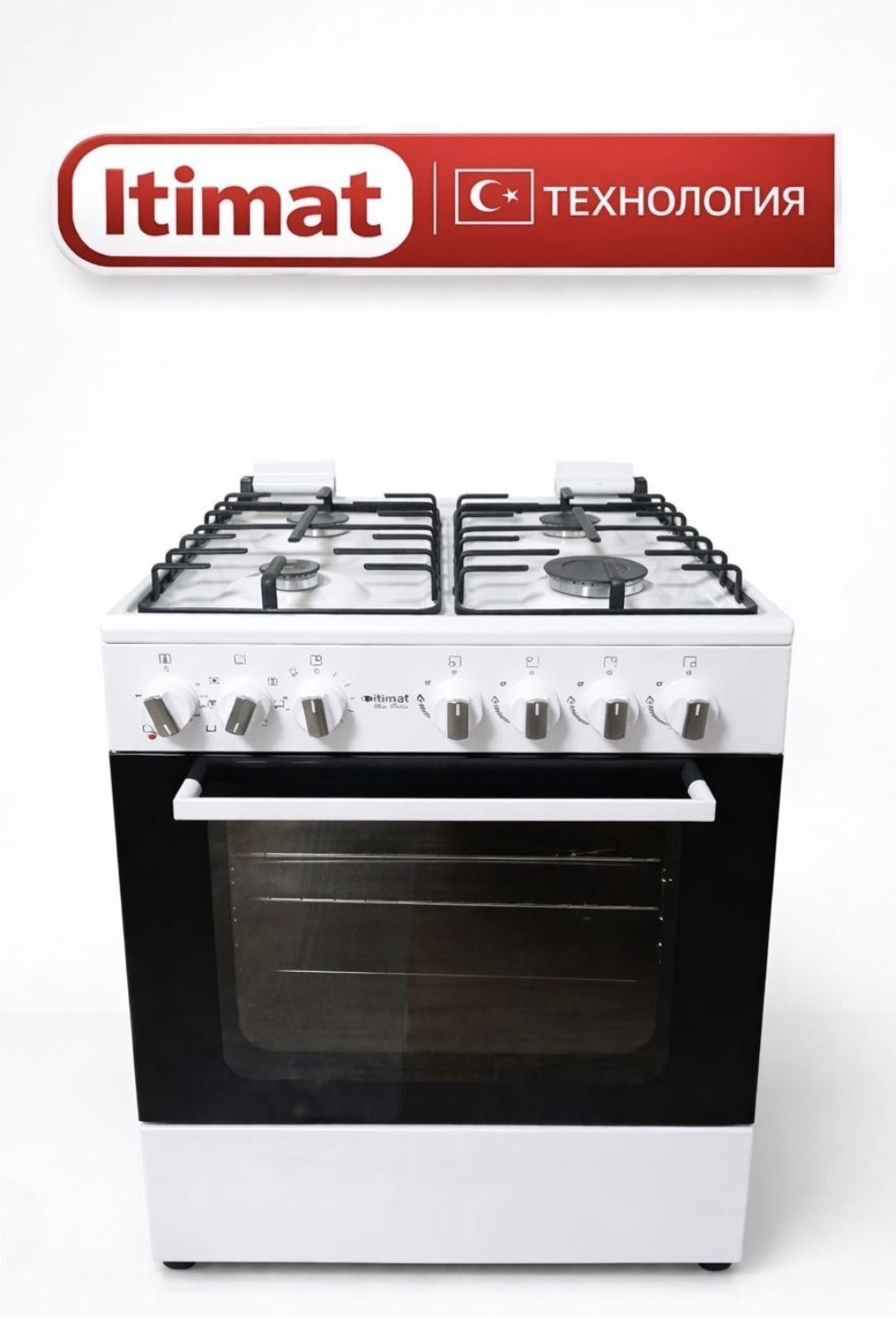 GAZLAR ITIMAT FIRMAŇKY TÄZE - Гуртли - img 1