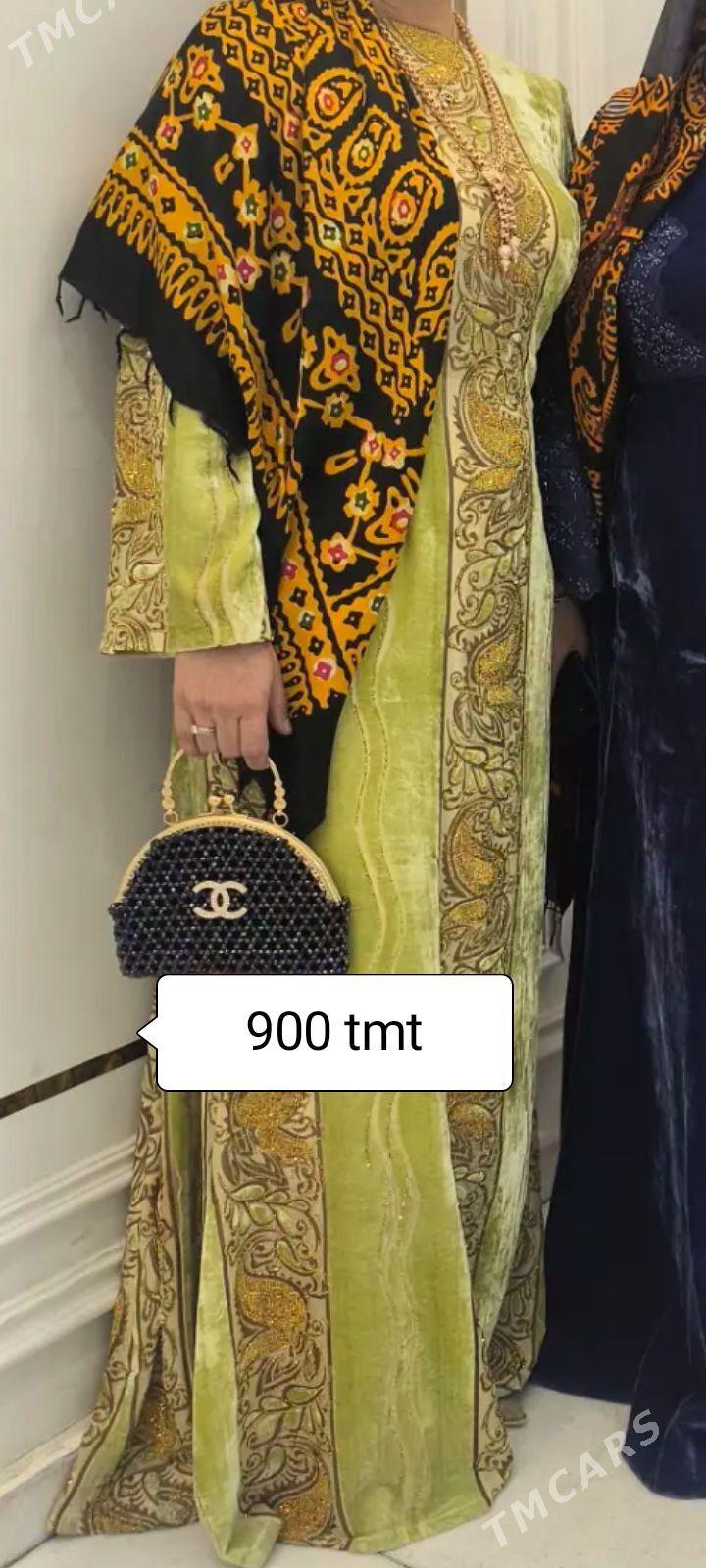 koynek - Балканабат - img 1