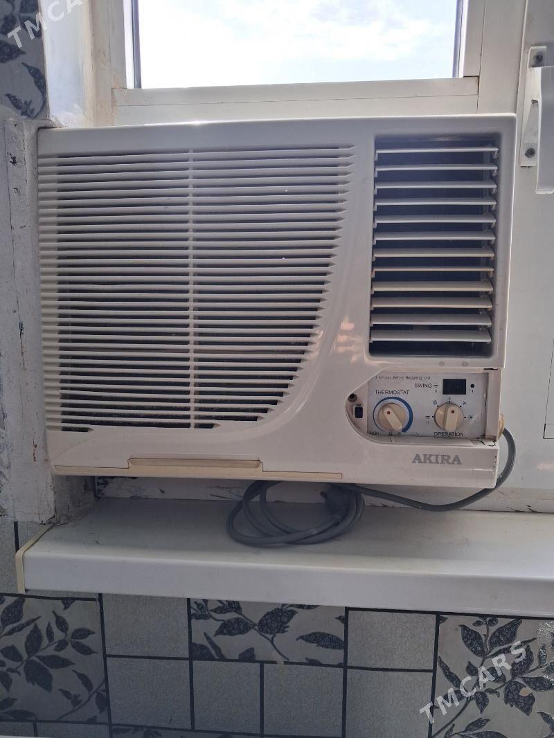 Akira kansaner - Гумдаг - img 1