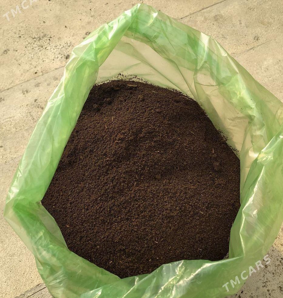 Dökün organiki - Кака - img 1