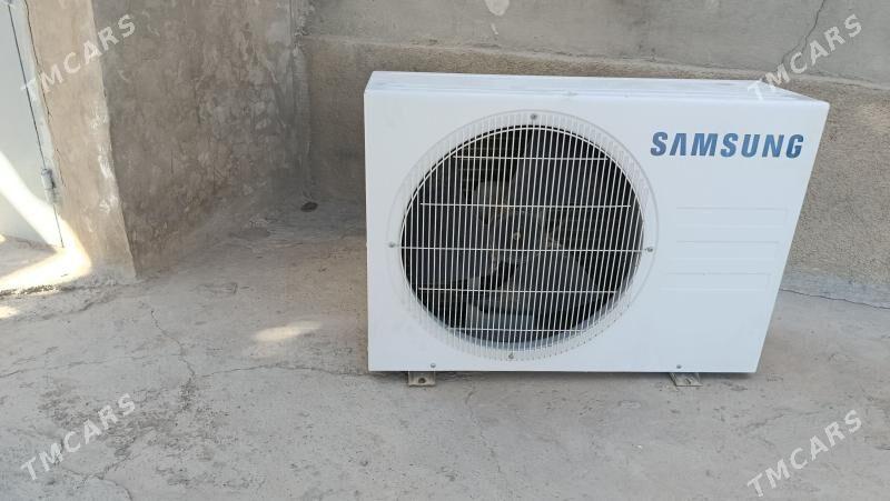 Kondisaner - Гызыларбат - img 1