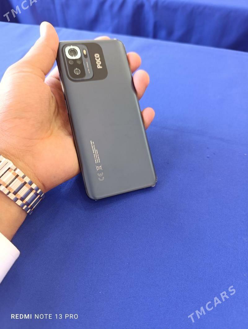 Poco m5S - Mary - img 1