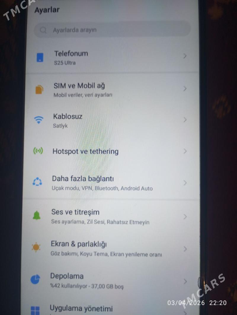 s25 ultura - Дянев - img 1