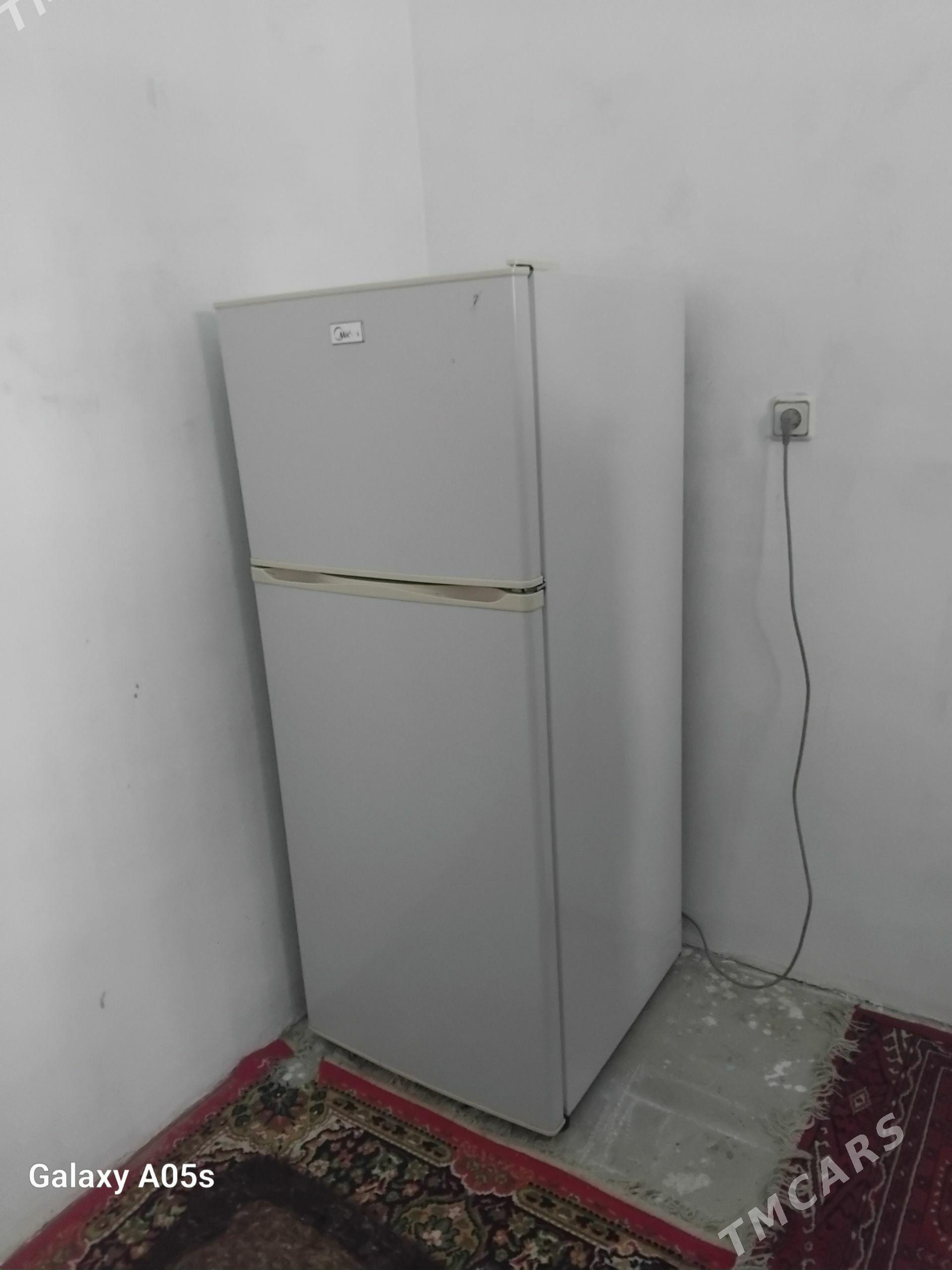 Holodilnik - Махтумкули - img 1