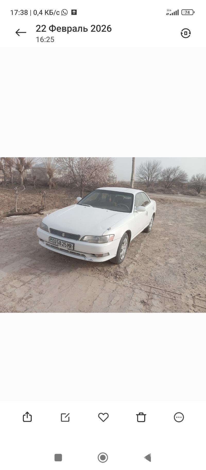 Toyota Mark II 1994 - 60 000 TMT - Baýramaly - img 1