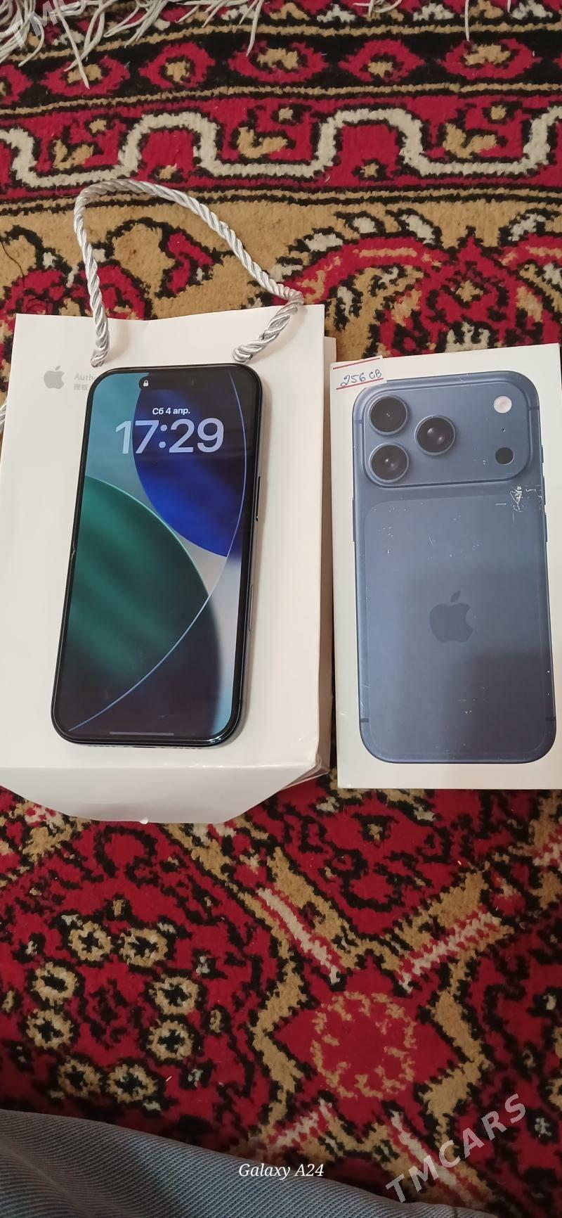 iphone - Mary - img 1