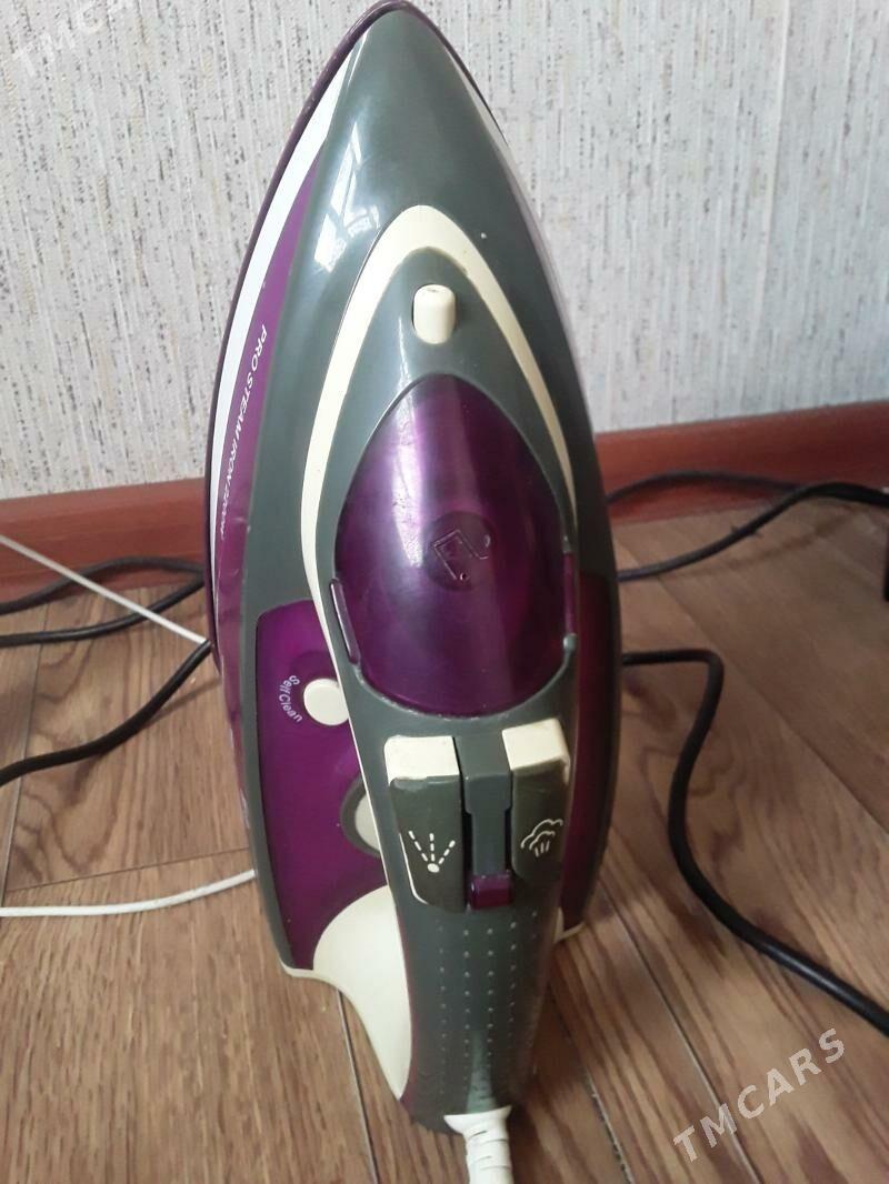 Satlyk Utuk Nikai - Туркменбаши - img 1