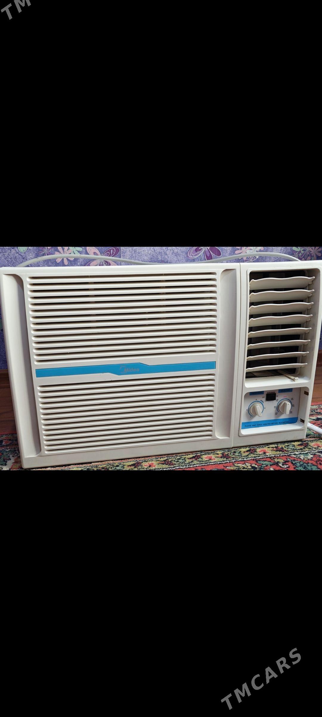 кондиционер - Балканабат - img 1