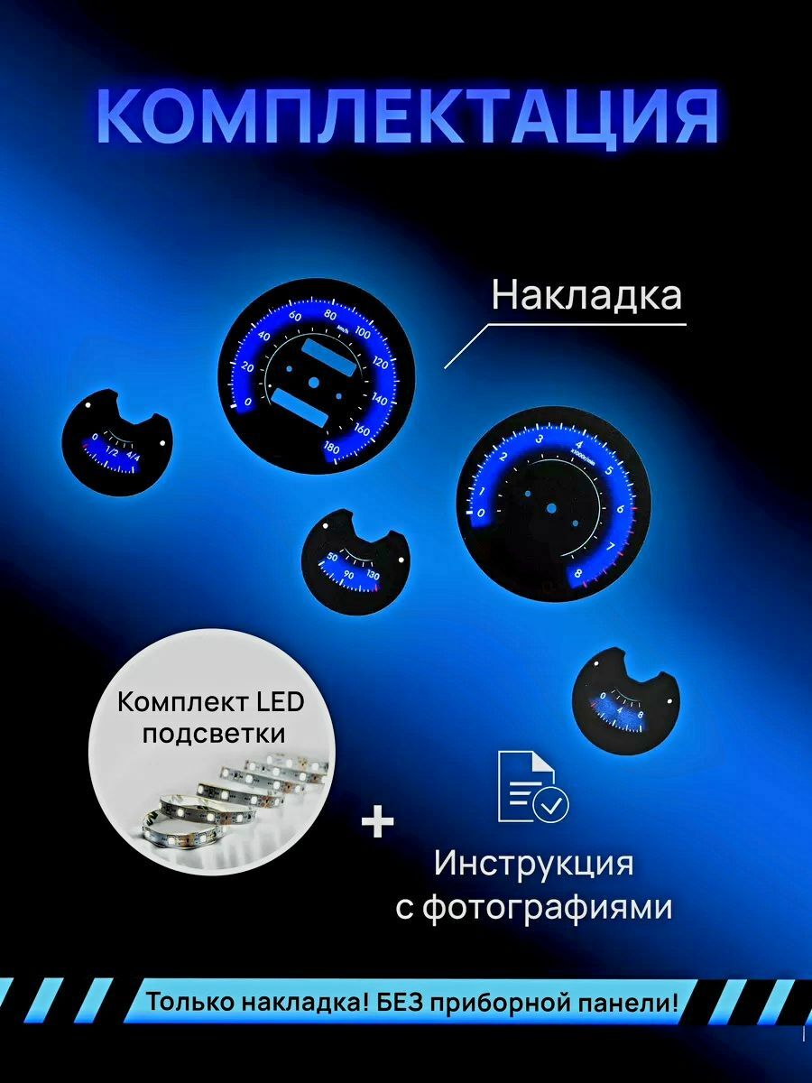 Lada Nakleyka 150 TMT - Туркменабат - img 1