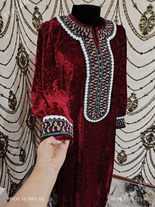 setka el yomut yaka - Туркменбаши - img 1