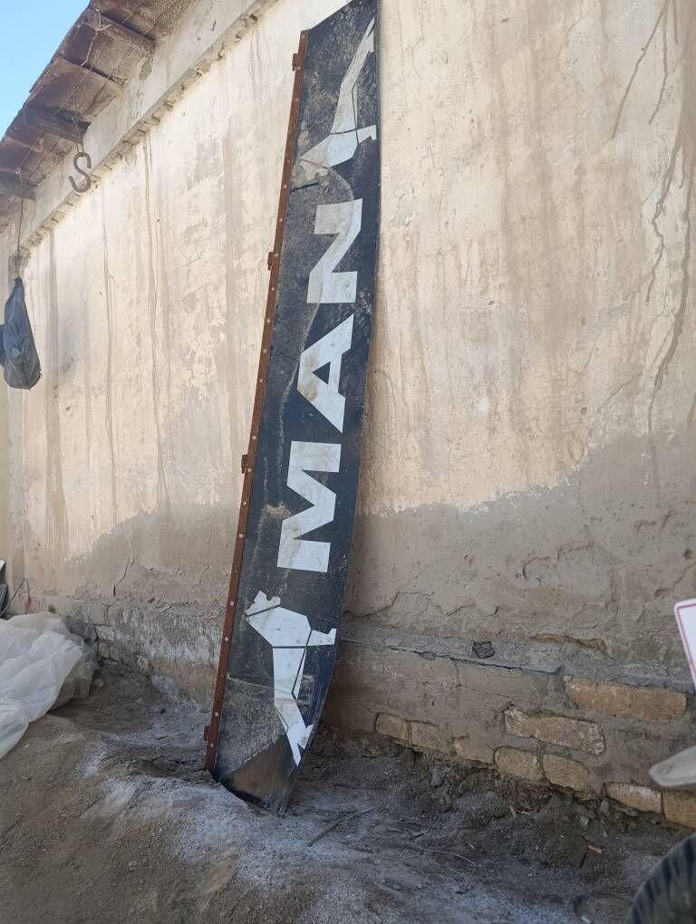 Man PETEK 300 TMT - Mary - img 1