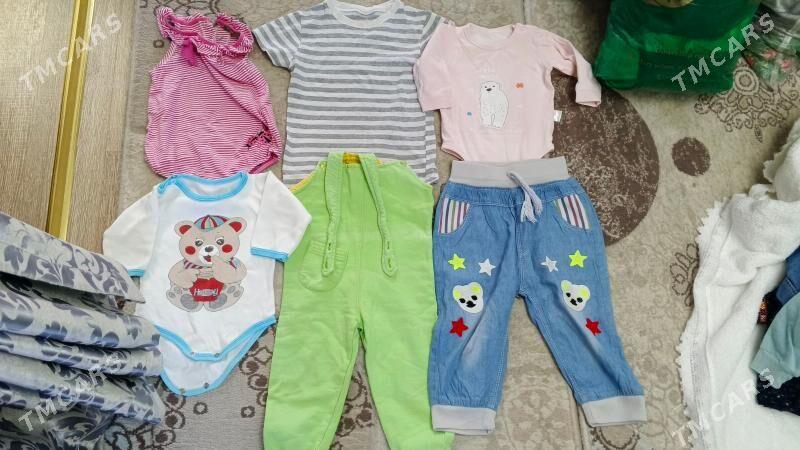 çaga esikler - Mary - img 1