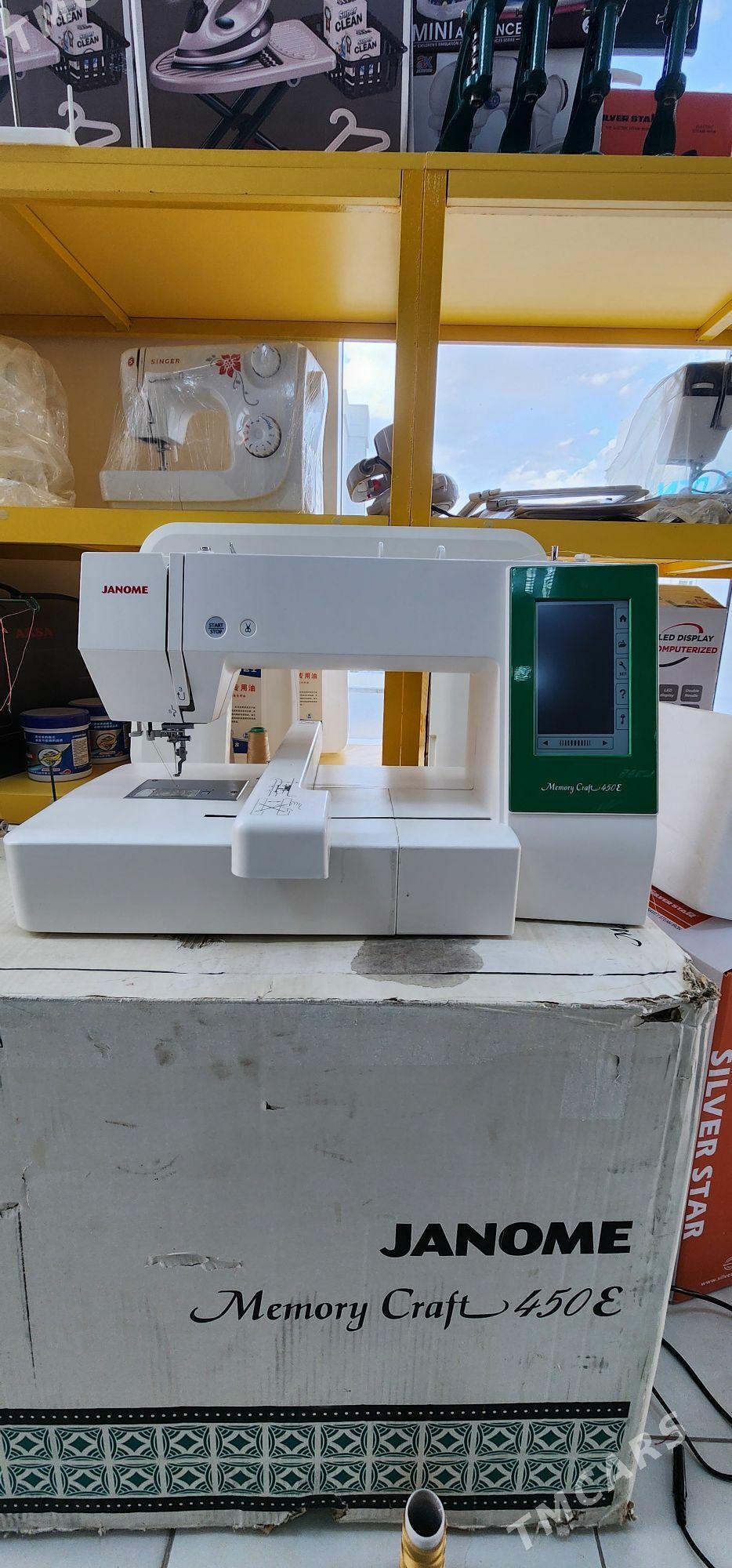 Janome 450e satlyk - Gurtly - img 1