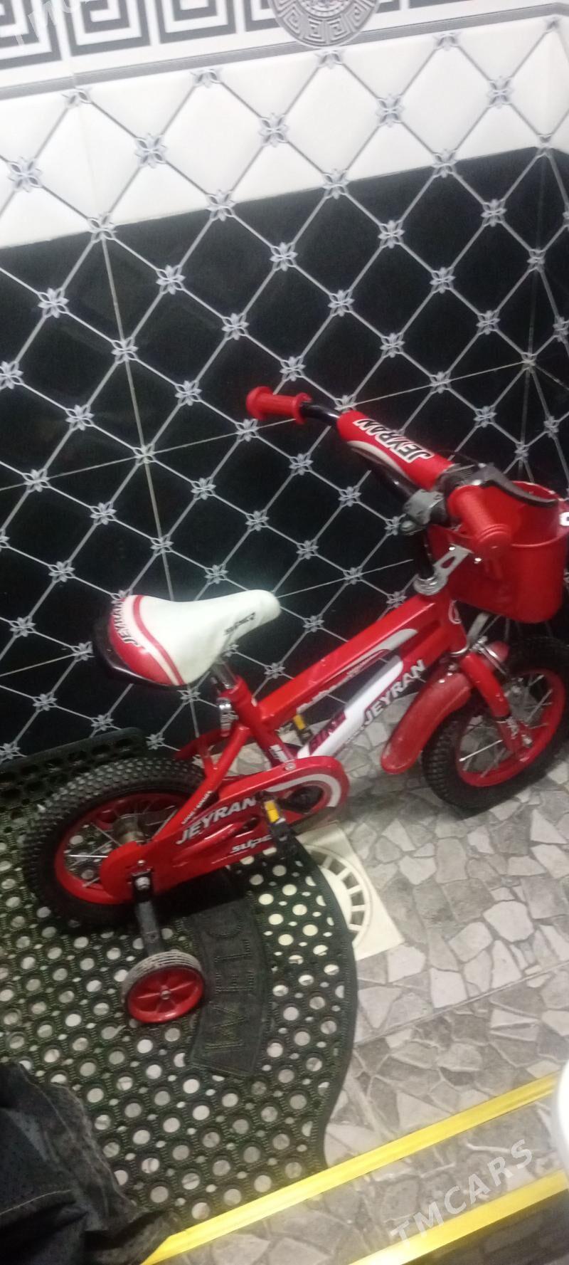 caga tigir 12 lik - 9 mkr - img 1