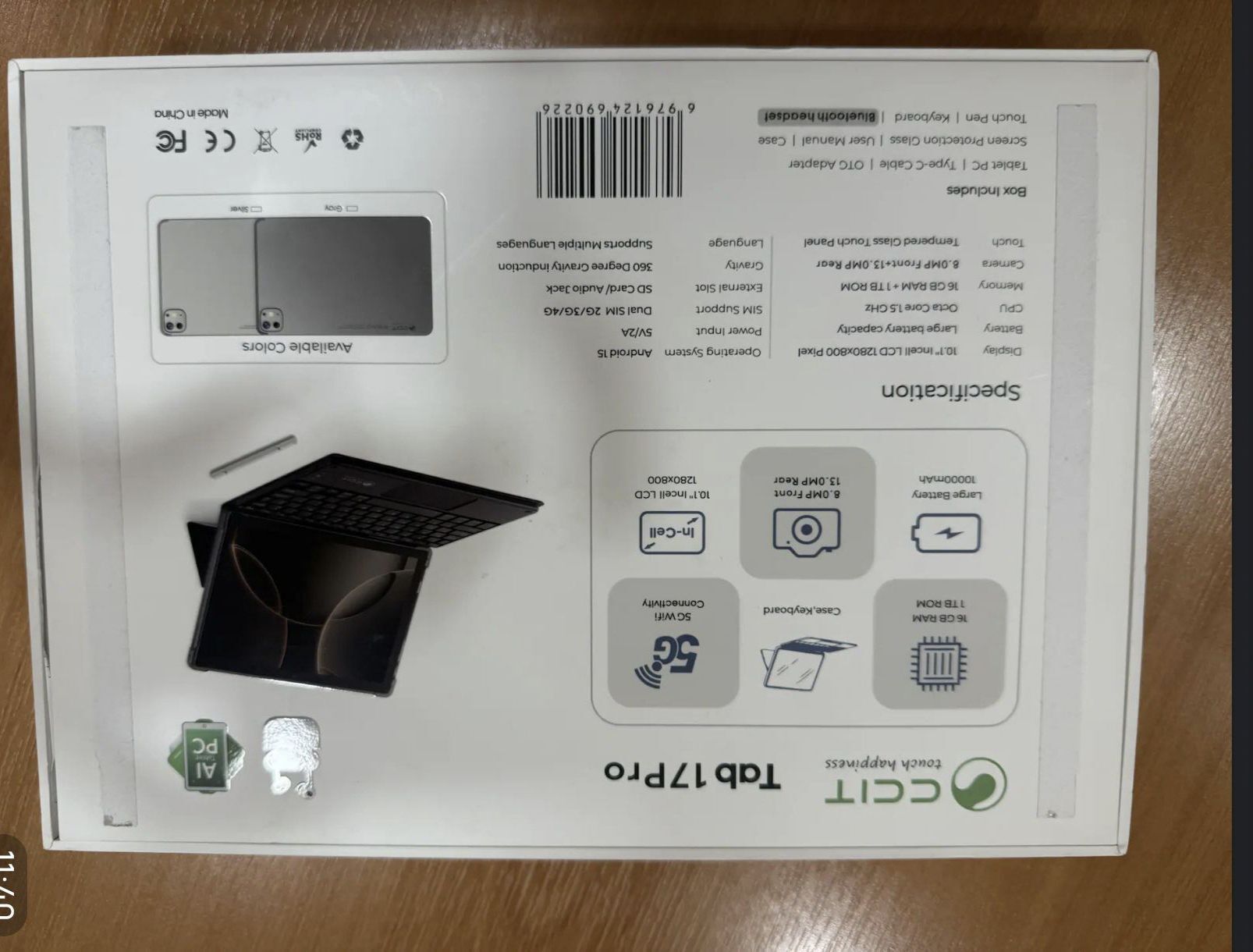 Planjed - Kim raýon - img 1