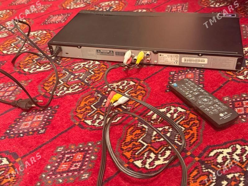 LG DVD - Kim raýon - img 1