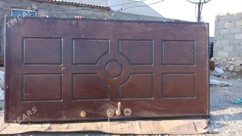 Gapy - Бахарден - img 1