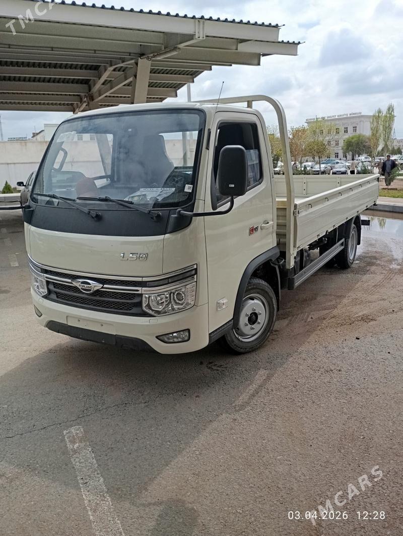 Forland H2 2026 - 270 000 TMT - Daşoguz - img 1