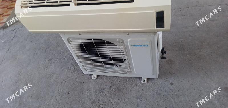 Splint 35 - Ашхабад - img 1