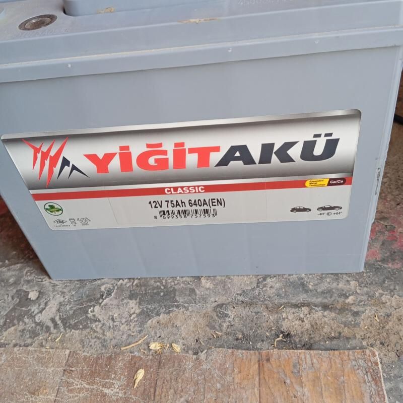 akilmatur 200 TMT - Балканабат - img 1