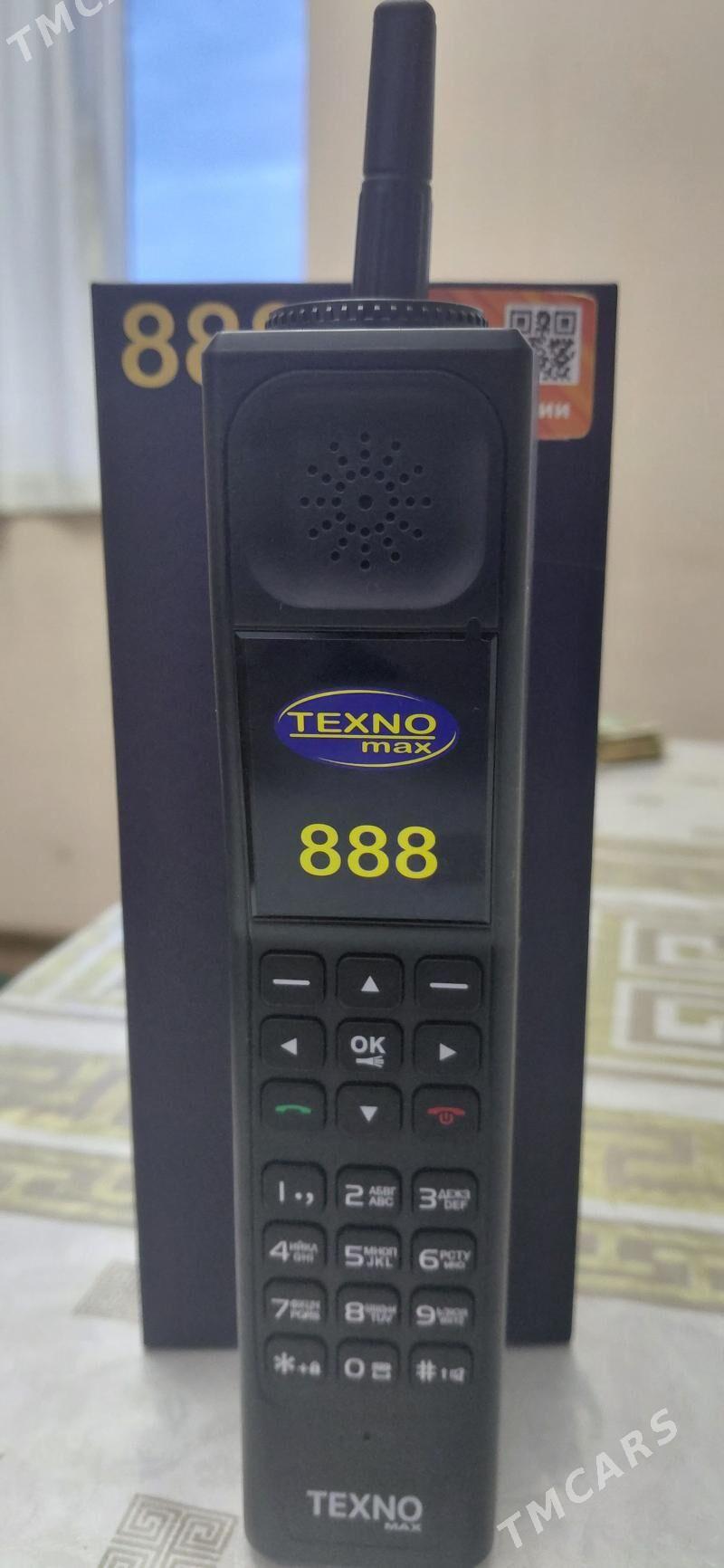 Texno Max - Daşoguz - img 1