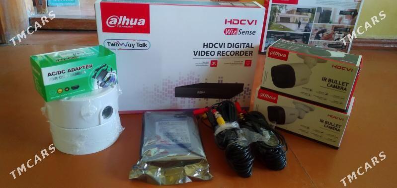 КАМЕРА ДЛЯ ПОДЪЕЗДА НЕДОРОГО - 10 mkr - img 1