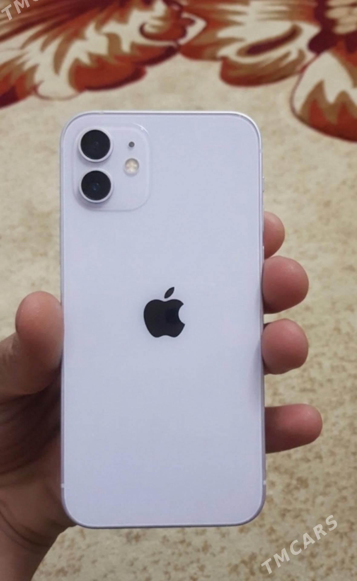 iphone 12 - Гурбансолтан Едже - img 1