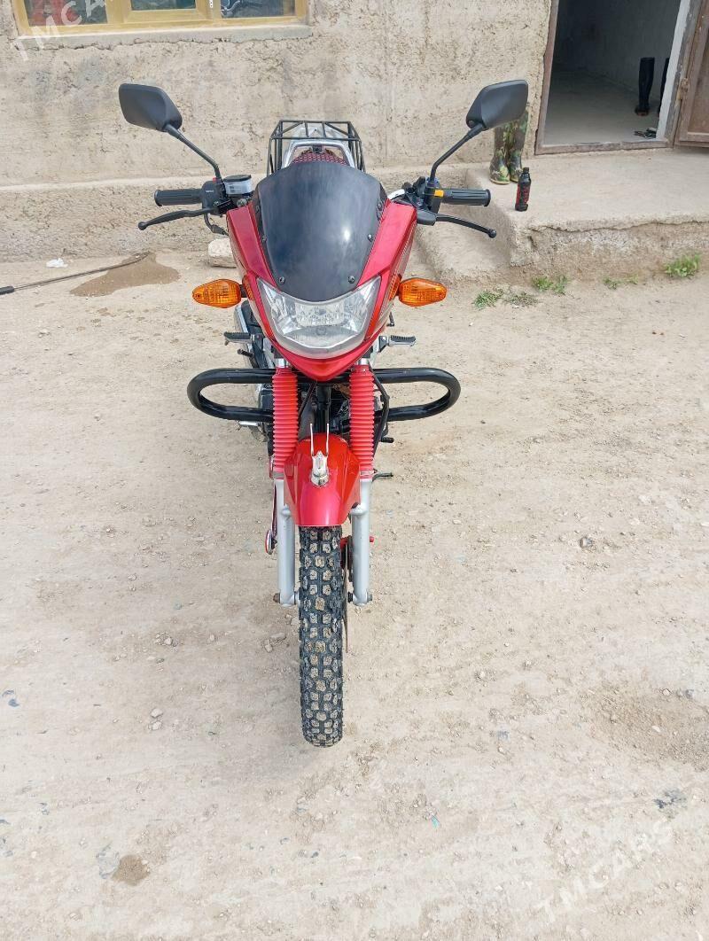 Fekon FK200-14G 2026 - 15 600 TMT - Etrek - img 1