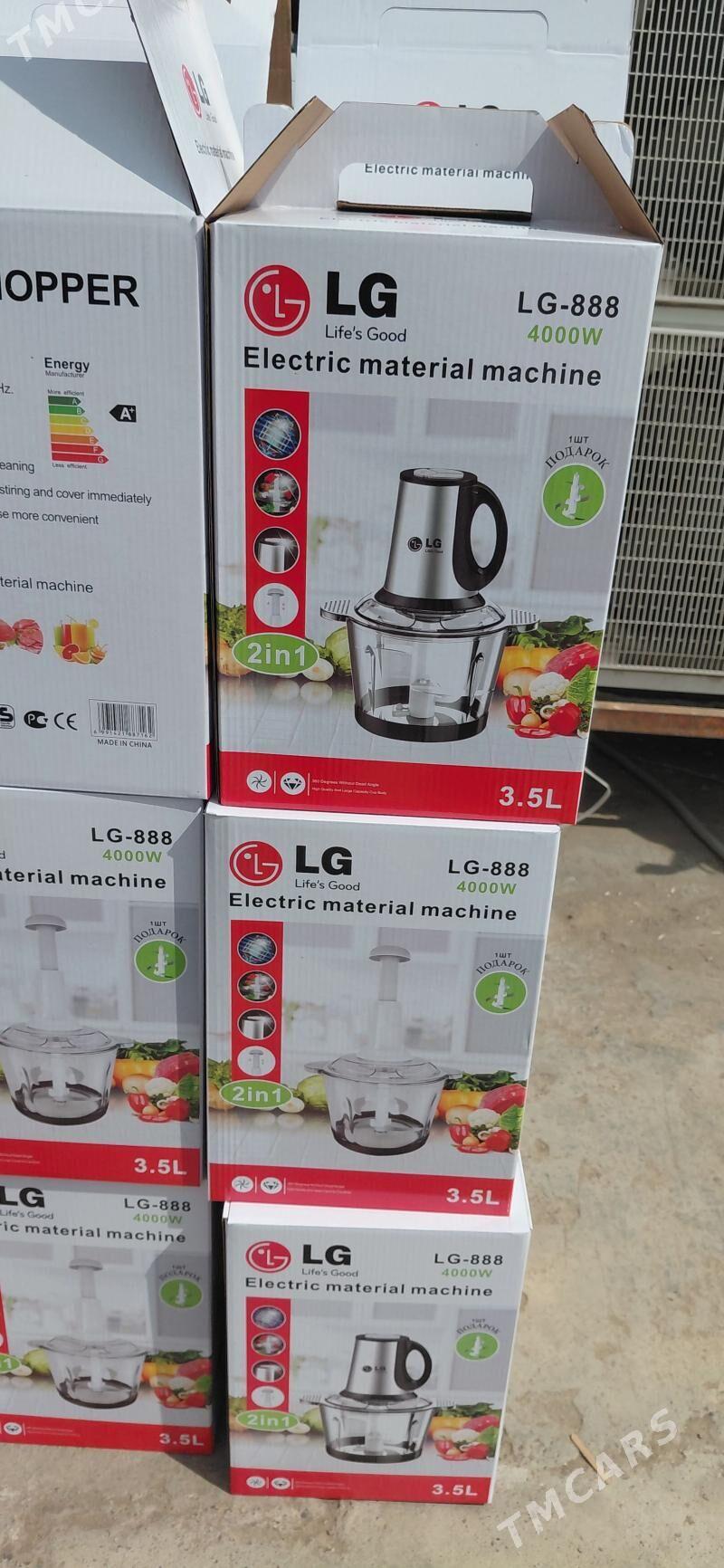 Chopper LG - Дашогуз - img 1