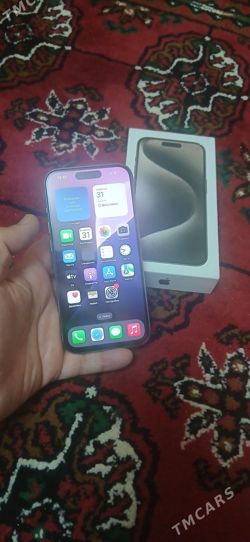 Iphone 15pro 256GB - Aşgabat - img 1