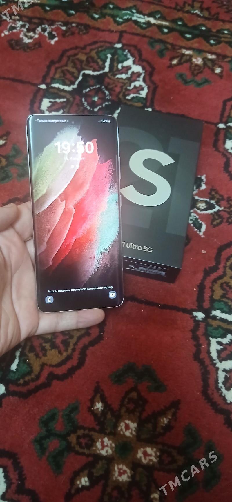 Samsung S21Ultra 12/256 - Ашхабад - img 1