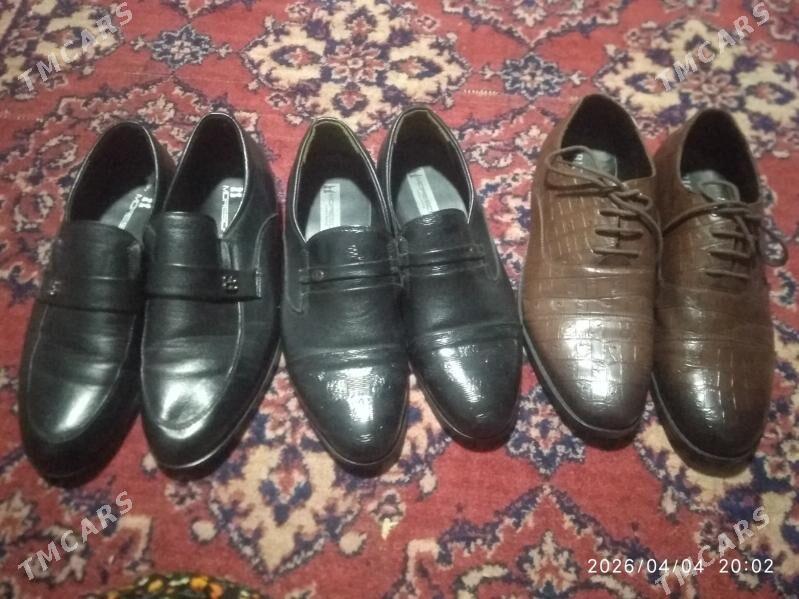 erkek ayakgap - Гурбансолтан Едже - img 1