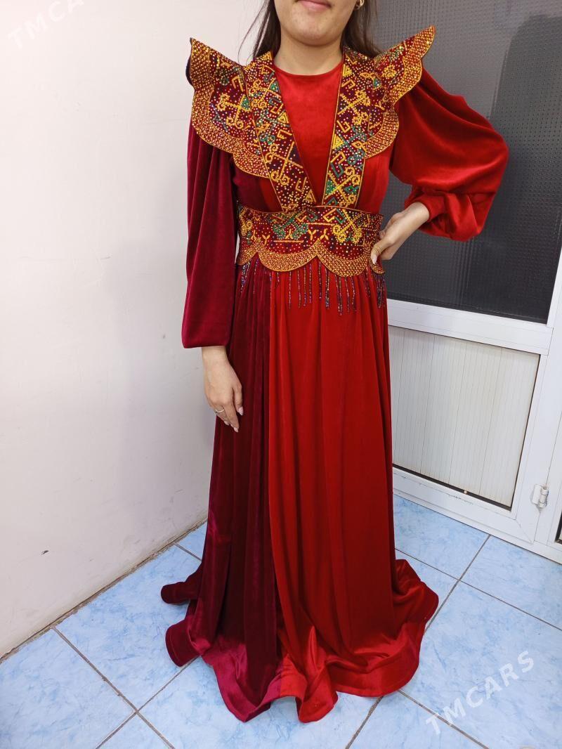 Koynek - Туркменабат - img 1