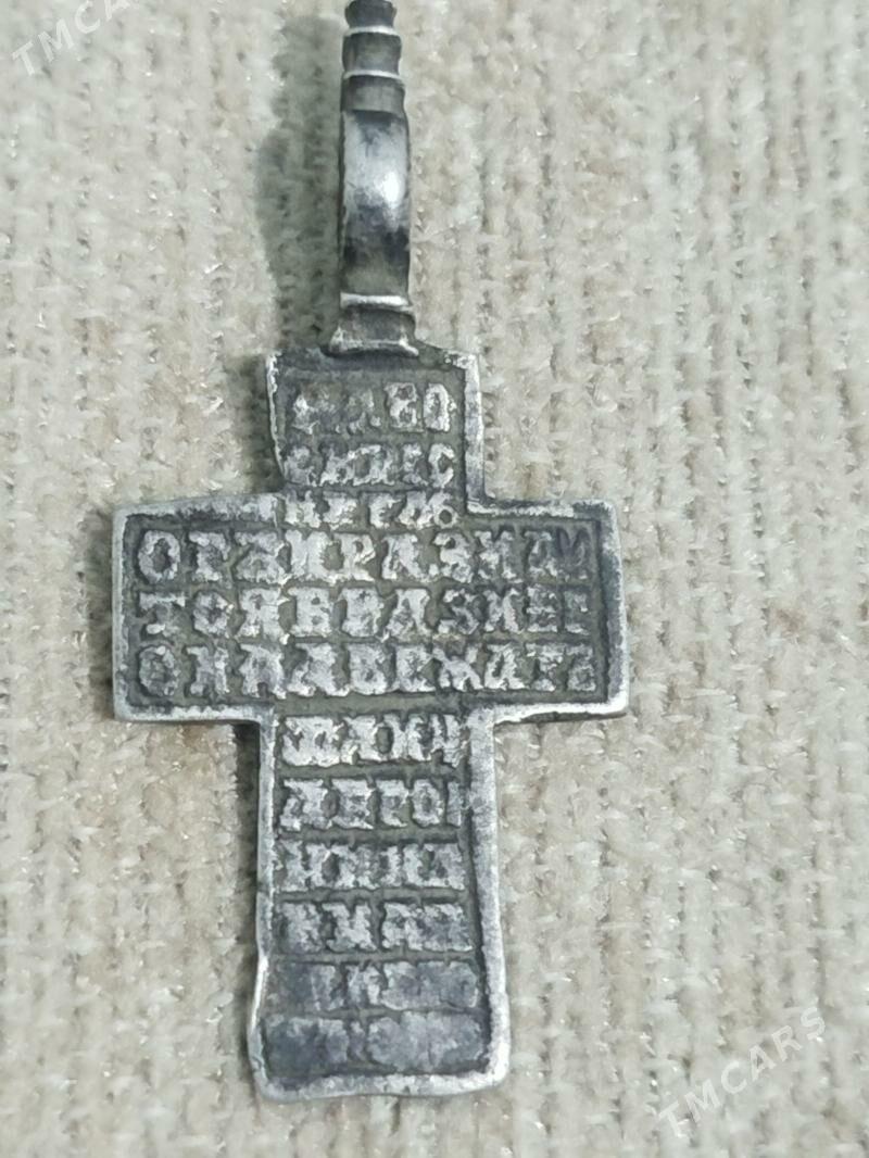 gatym - Гумдаг - img 1