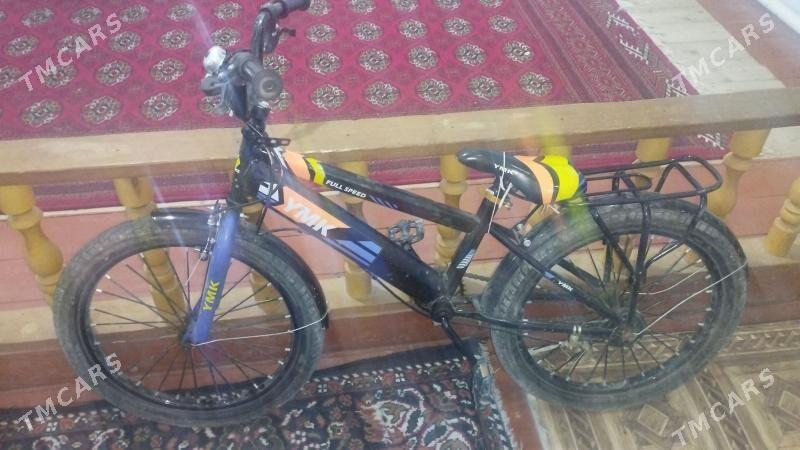 Welisoped - Дашогуз - img 1