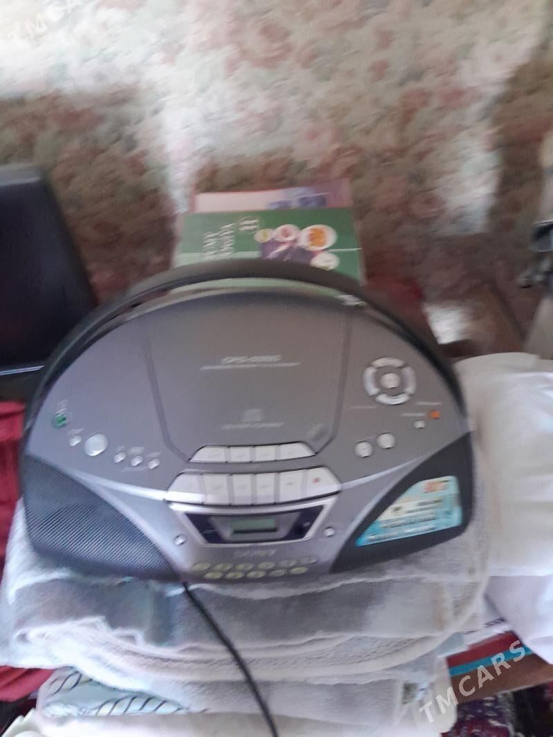 магнитафон - Мир 2 - img 1