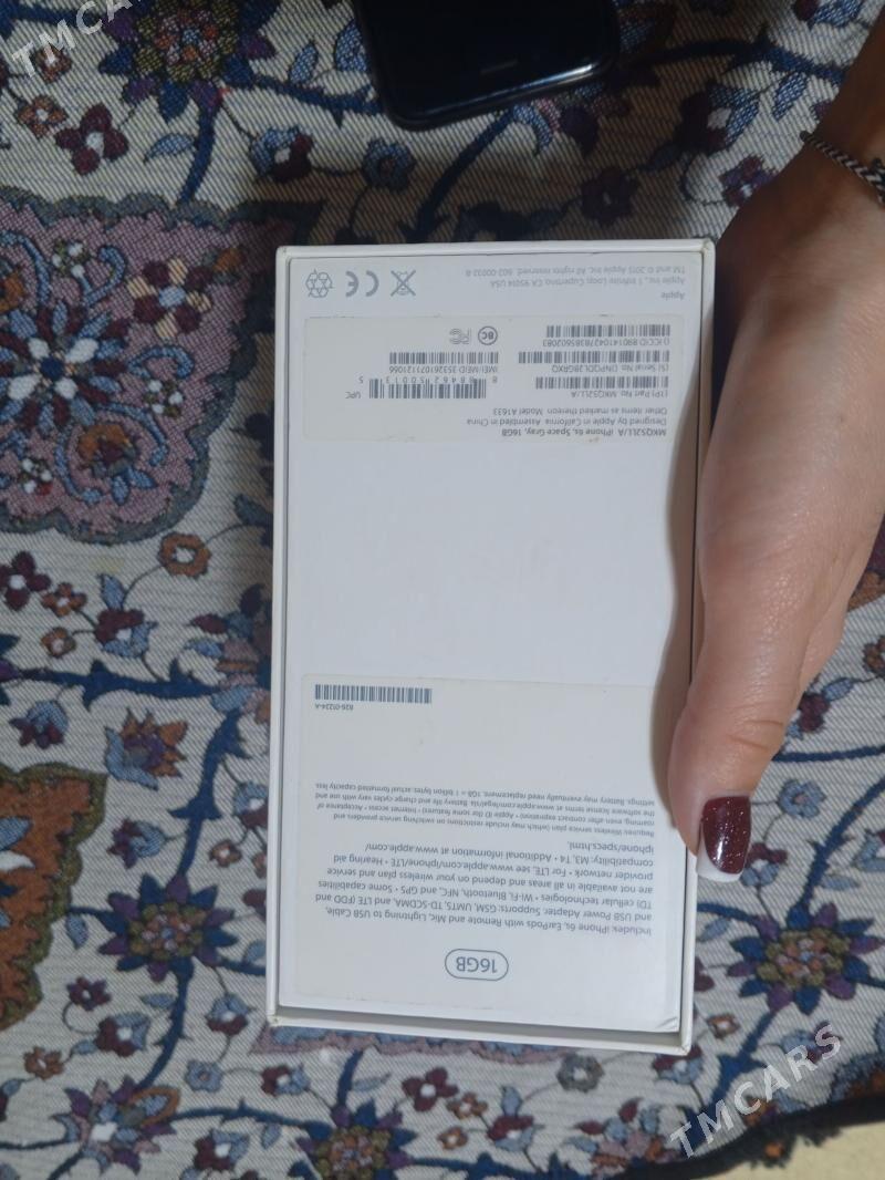 Telfon ayfon s 6 - Sowetskiý köç. (Garaşsyzlyk şaýoly) - img 1